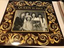 Queen In Nuce Rare Limited Edition Vinyl Lp