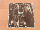 DEPECHE MODE - PEOPLE ARE PEOPLE - JAPAN JAPANESE PRESS 7