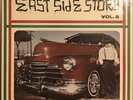 Rare HTF Preowned OOP LP East Side Story Vol. 2 Vinyl Record Lowrider Oldies