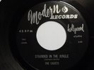 Cadets - Stranded In The Jungle  VG++