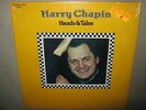 HARRY CHAPIN Heads & Tales FACTORY SEALED ORIG Gatefold NEW Vinyl LP 75023 NoCut