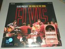ELVIS PRESLEY KING IN THE RING 2 LP NEW SEALED RECORD STORE DAY-RED VINYL-#3172