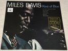 MILES DAVIS Kind of Blue RARE UK NIMBUS SUPERCUT AUDIOPHILE NEAR MINT LP. SUPERB