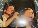 Vinyl LP Simon and Garfunkel The Concert in Central Park...SEALED....orig Press