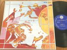 SUN RA Discipline 27 - II Quad LP El Saturn 538 1973 Free Jazz LP