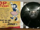 Rickie Lee Jones ?- Pop Pop RARE NM Condition Voval Jazz Record RARE Orig. LP