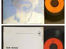 BOB DYLAN 1973 SINGLE MADE IN PORTUGAL 45 PS 7 *A FOOL SUCH AS I*