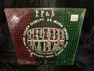Tribe Vibes Volume 2 Tribe Called Quest Samples & Breaks 2xLP Vinyl In Shrink