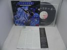 Stryper - Against The Law 1990 Rare Korea LP W/Insert