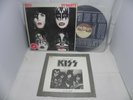 Kiss - Dynasty Rare 1981 Korea Promo Sample LP W/Insert