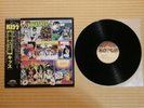 Kiss ?– Unmasked 25S-3 Japan 2 insert Obi