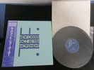 New Order Movement Japan Vinyl LP with OBI 1985 Joy Division Peter Saville Synth