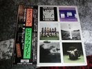 Pink Floyd - A Nice Pair - OBI JAPAN PROMO  WHITE LABEL - RARE