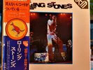 ROLLING STONES - GEM/THE ROLLING STONES  5- 6 (2 LP Japan) 
