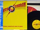 OST(QUEEN) FLASH GORDON ELEKTRA P-10960E Japan OBI VINYL LP