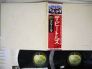 BEATLES WHITE ALBUM APPLE EAS-77001,2 Japan OBI POSTER VINYL 2LP