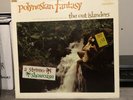 The Out Islanders - Polynesian Fantasy - Capitol - Exotica - Hear Samples