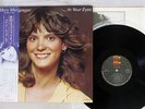 MARY MACGREGOR IN YOUR EYES ARIORA VIP-6522 Japan OBI VINYL LP