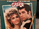Grease - Movie Soundtrack - 1978 Vinyl LP Record (2) - John Travolta