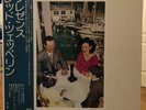 Led Zeppelin Presence Japanese Gatefold EX ULTRASONIC CLEAN