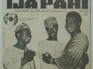 Nigeria Juju Highlife - Sunny Ade His Green Spot Band - IJA PARI - Afro Beat  7