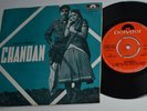 2221 025 Indian- CHANDAN OST EP - SONIK OMI -POLYDOR BOLLYWOOD