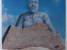 CHARLES EARLAND/ODYSSEY The Great Pyramid MERCURY SRM-1-1123 LP SEALED