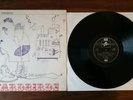 The Yardbirds - Same RARE UK Press 2Box EMI Columbia SCX 6063