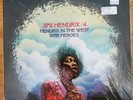 Jimi Hendrix/4, Hendrix In The West War Heroes, France, Vinyl Record