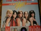 The Runaways Live in Japan Black Friday RSD Record Store Day 2019 1200