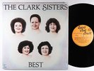 Clark Sisters - Best LP - Spirit & Truth Modern Soul Funk Gospel VG+ Shrink MP3