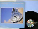 DIRE STRAITS BROTHERS IN ARMS VERTIGO 28PP-1005 Japan VINYL LP