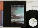 BRIAN ENO DISCREET MUSIC EG 25MM 0158 Japan OBI VINYL LP