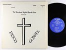 Macedonia Baptist Choir - Disco Gospel LP - Try Hard - Rare Soul Funk Shrink MP3