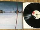 KYUSS - ...And The Circus Leaves Town*LP* VINYL Queens Of The Stone Age