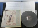 Peter Murphy Love Hysteria Japan Vinyl LP w OBI 1988 Bauhaus Dalis Carr Goth