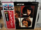 The Beatles - Let it Be Audiophiles Japan Vinyl Album OBI Neuw. No MFSL