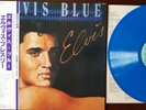 Elvis Presley Blue Japan press RCA RPL 8258 Promo Blue Vinyl Obi Near Mint 1984