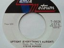 Northern Motown 60's Soul 7