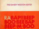 Randy Weston Booker Ervin Randy  Bakton 1001 Rare Private Press