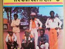 Friimen Musik Company ? We Can Get It On RARE AFRO FUNK BOMB NIGERIA ORIGINAL LP