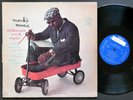 THELONIOUS MONK Septet Monk's Music LP RIVERSIDE RLP 12-242 DG MONO John Coltran
