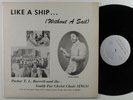 PASTOR T.L. BARRETT Like A Ship Without A Sail TL 8126 LP funk soul gospel HEAR