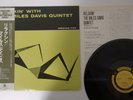The Miles Davis Quintet Relaxin' Prestige SMJ-6532(M) Japan   LP OBI