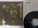 Art Blakey And The Jazz Messengers  Blue Note BST-84003 Japan  VINYL LP