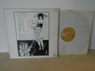 HUMBLE PIE self titiled 1ST UK VINYL LP AMLS 986 Peter Frampton Steve Marriot