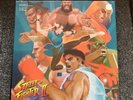 Brave Wave Street Fighter II The Definitive Soundtrack Vinyl record boxset 4xLP