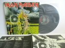 IRON MAIDEN same self titled LP Vinyl JAPAN TOSHIBA EMI EMS-81327