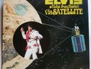 1st Press 1972 ELVIS Aloha from Hawaii LP x2 - VSPX-6089 EX+ to Near Mint
