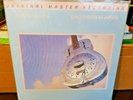 Dire Straits - Brothers in Arms 45rpm AUDIOPHILE MFSL 180 Gram Gain2 Sealed 2LP